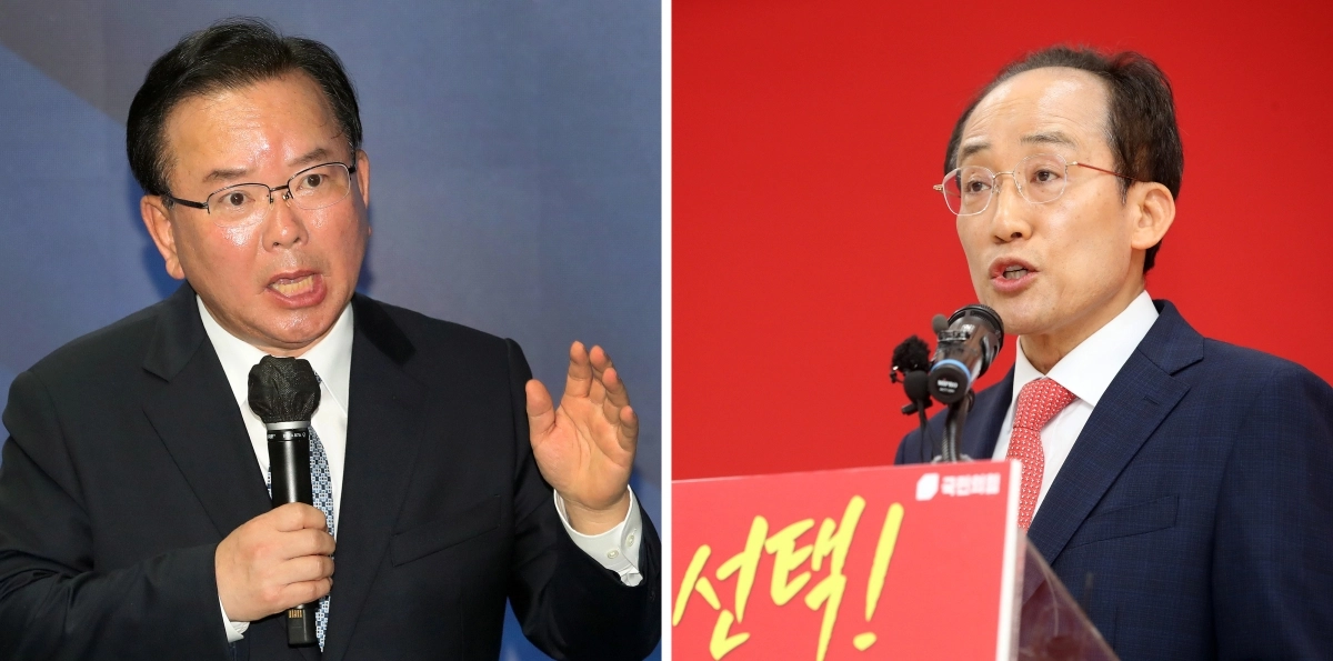 6·3 지방선거에 출마한 김부겸 더불어민주당 대구시장 후보와 추경호 국민의힘 대구시장 후보. 뉴스1