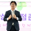 김용일 서울시의원, 서대문구 ‘행복한 밥상 2호점’ 준공식 참석