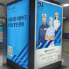 KLPGA투어 NH투자증권 챔피언십, 대중교통 타고 오면 입장료 반값