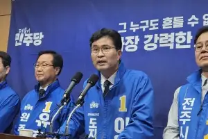 동학으로 뭉쳤다…민주당 전북 후보들, 동학농민혁명 세계화 추진