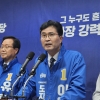 동학으로 뭉쳤다…민주당 전북 후보들, 동학농민혁명 세계화 추진