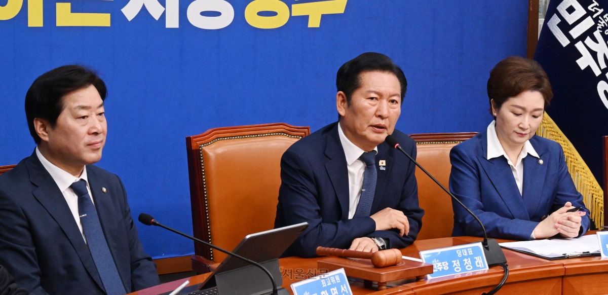 정청래 더불어민주당 대표가 6일 국회에서 열린 최고위원회의에서 발언하고 있다.  2026.5.6 안주영 전문기자
