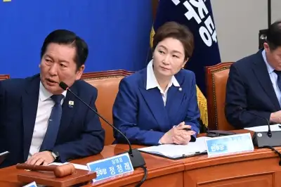 코스피 지수 바라보는 민주당 지도부