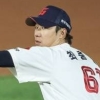 KBO, ‘여성비하’ 발언 롯데 최충연에 “실질적인 조치 검토 중”