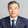 [기고] 에너지 안보, ‘주권’이 답이다