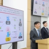 개미 피눈물로 ‘한강뷰 펜트하우스’…국세청, 2조원대 주가교란 탈세 정조준