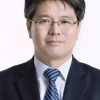 한국해양교통안전공단 신임 이사장에 안영철 부산외대 교수