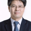 한국해양교통안전공단 신임 이사장에 안영철 부산외대 교수