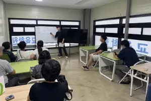 대한직업청소교육학원, 5월 지인추천 이벤트 진행… 청소자격증 교육 확대