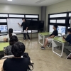 대한직업청소교육학원, 5월 지인추천 이벤트 진행… 청소자격증 교육 확대