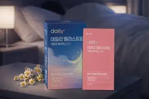 엔라이즈, 필름 제형 수면케어 제품 ‘데일리 멜라스트립 식물성 멜라토닌’ 출시
