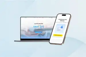 세무법인 센트릭·법무법인 두현, 비대면 원스톱 상속 플랫폼 ‘도와줘 상속’ 출시