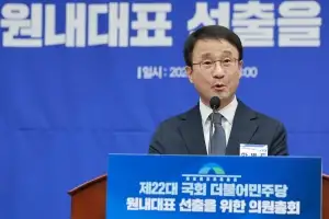 민주당 새 원내대표에 한병도…최초 연임 성공