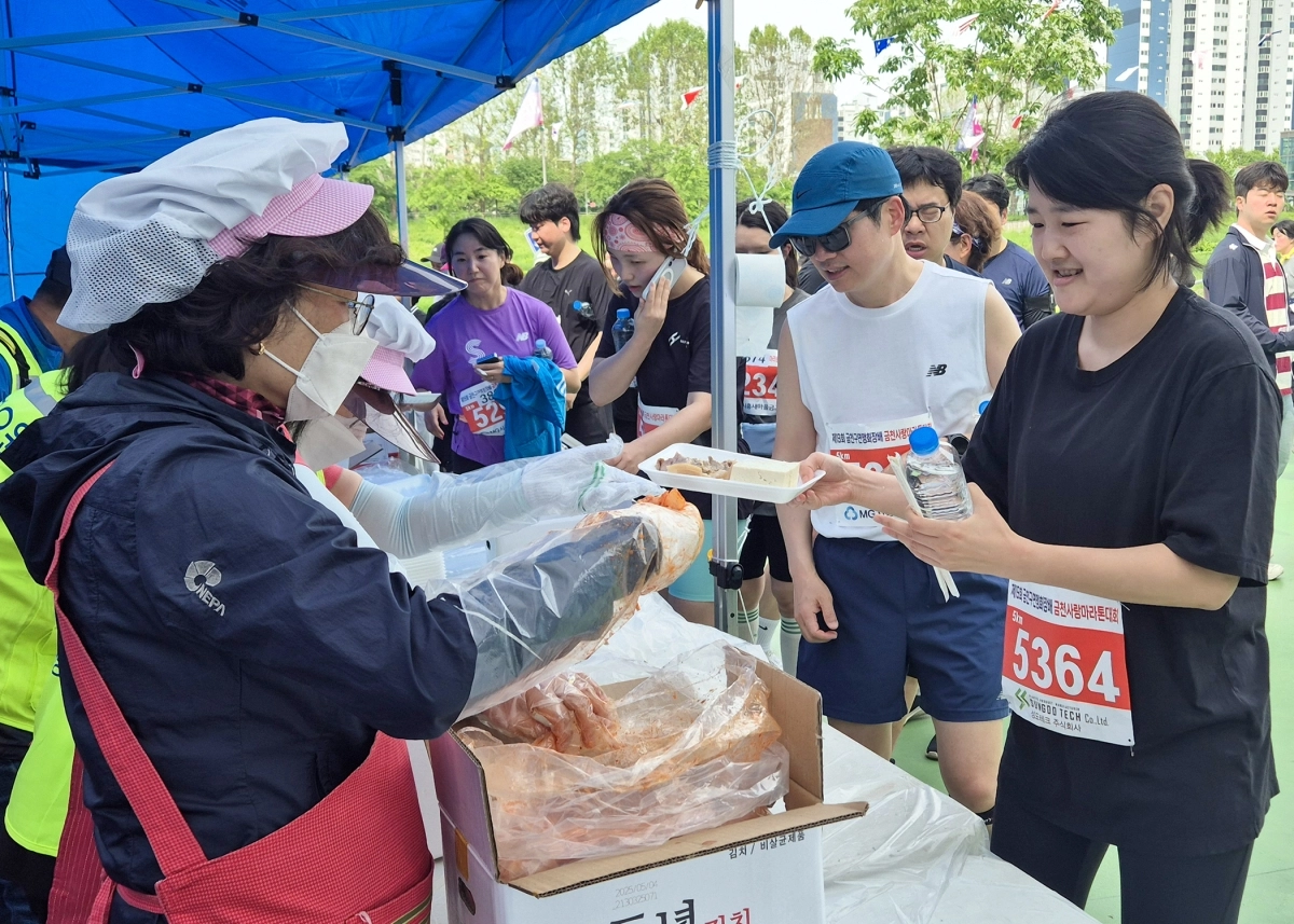 달리고 수육 먹는 ‘금천사랑 마라톤’