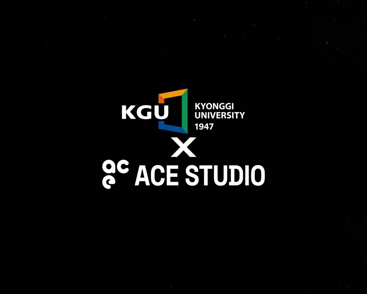 경기대학교와 세계적인 AI 뮤직 스튜디오(AI Music studio)인 ACE STUDIO가  ‘AI 음악 교육 혁신 및 글로벌 인재 양성을 위한 업무협약(MOU)’을 체결했다. (경기대 제공)