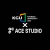경기대 실용음악학과, 국내 대학 최초로 글로벌 AI기업‘ACE STUDIO’와 MOU