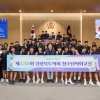 경북도의회, 예천 대창중학교 대상 ‘청소년의회교실’ 개최