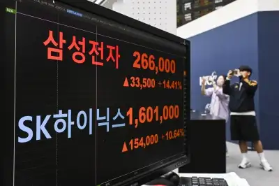 코스피 7000 돌파… 급등 이끈 반도체주