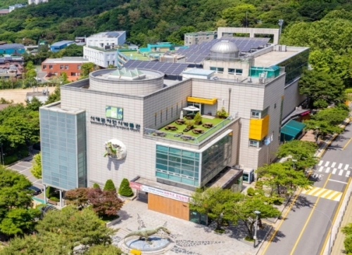 서울 서대문구 서대문자연사박물관.  서대문구 제공