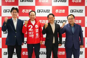 김부겸·추경호 SNS 설전에…홍의락·정장수 전 부시장 가세