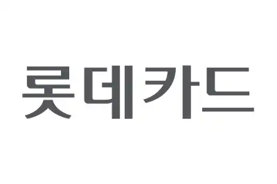 롯데카드, 1분기 순이익 112% 증가… 회원 수 1년 전 수준 회복