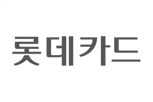 롯데카드, 1분기 순이익 112% 증가… 회원 수 1년 전 수준 회복