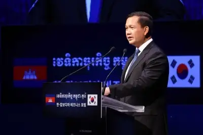 캄보디아 총리 사촌, 로맨스스캠 플랫폼 지분 보유…“배당은 안 받아”