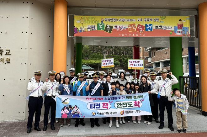 “보행 안전 지킨다”…중구, 교통섬 철거하고 횡단보도 신설