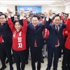 ‘독자 선대위’ 엄포 경기도, 장동혁과 ‘양향자 필승결의’