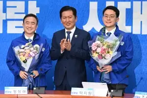 군산을 박지원·군산갑 김의겸·광주 광산을 임문영… 與 재보선 5곳 전략공천