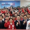 與 우세에서 오차범위 내 접전… 격전지 부울경 전략 새로 짠다