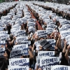 암참 “삼성전자 파업, 경쟁국 이익”