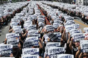 암참 “삼성전자 파업, 경쟁국 이익”