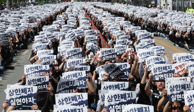 암참 “삼성전자 파업, 경쟁국 이익”