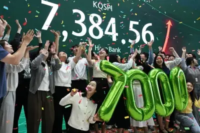 코스피 7,000 시대