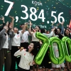 코스피 7,000 시대