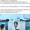의정부 지구대 찾은 추미애, “도민의 일상이 안전해야 한다는 책임감 무겁다”