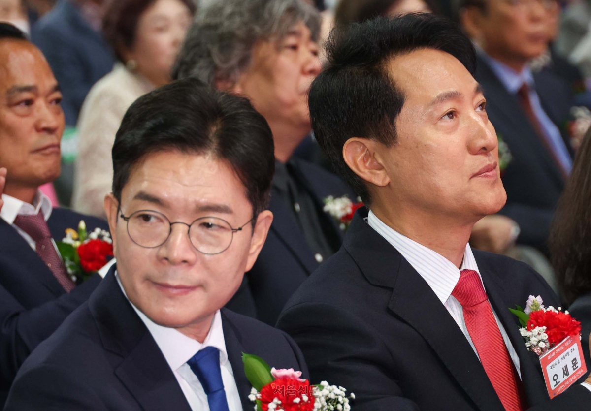 정원오 더불어민주당 서울시장 후보와 오세훈 국민의힘 서울시장 후보가 6일 서울 중구 장충체육관에서 열린 대한노인회 서울시연합회 제54회 어버이날 기념행사에서 참석하고 있다. 2026.5.6 홍윤기 기자