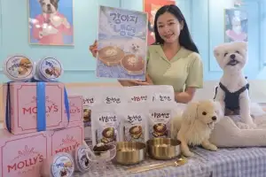 얼마나 맛있‘개’? 반려견 전용 빙수·냉면 등 간식 3종
