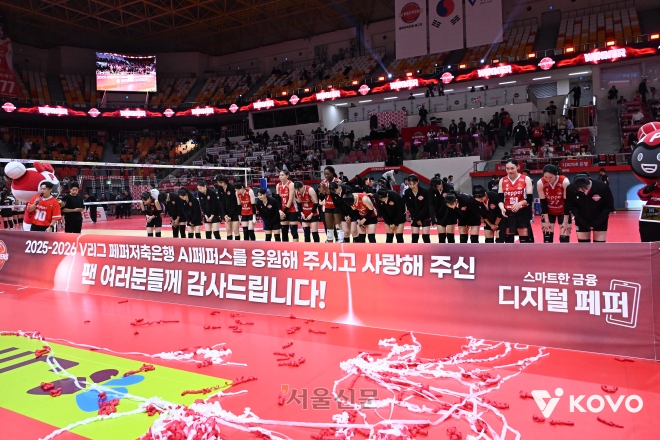 다 포기하는 페퍼저축은행…트라이아웃 불참·직원 계약도 만료
