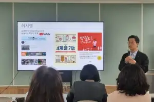 “막걸리는 한국인 액체 밥이자 세계 문화 외교관”
