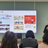 “막걸리는 한국인 액체 밥이자 세계 문화 외교관”