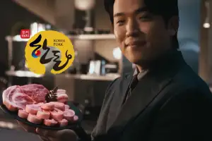 thumbnail - 안성재 CF 댓글 막혔다… 한돈 홍보대사 됐는데 ‘와인 바꿔치기’ 논란 불똥