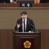 문성호 서울시의원, 연희동 ‘50년 묵은 기형적 역차별 규제’ 타파… 주민 숙원 풀어