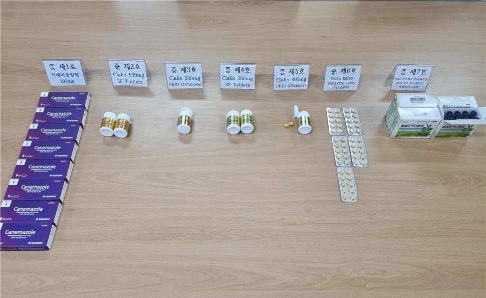 제주도자치경찰단이 압수한 현장에서 발기부전치료제 , 다이어트약 등 대량의 의약품들. 제주도자치경찰단 제공