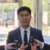 이원택 민주당 전북지사 후보, 경찰 출석…식비 대납 의혹