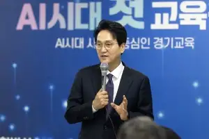 안민석 정책위 “임태희 1호 공약, 셀프 성과·데이터 왜곡·실적 부풀리기”