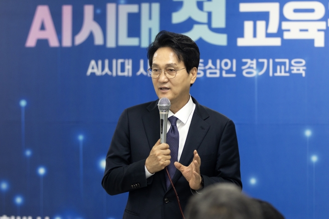 안민석 정책위 “임태희 1호 공약, 셀프 성과·데이터 왜곡·실적 부풀리기”