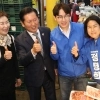 “40세 차이 ‘오빠’ 괜찮아요?”…국립국어원 “부적절”