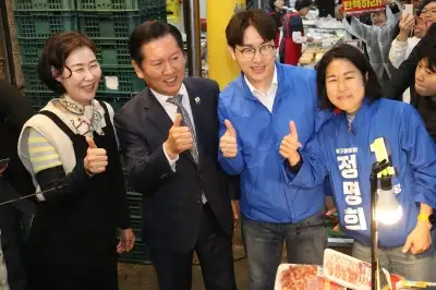 “40세 차이 ‘오빠’ 괜찮아요?”…국립국어원 “부적절”
